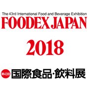 FOODEX JAPAN - March 6Th - 9th 2018